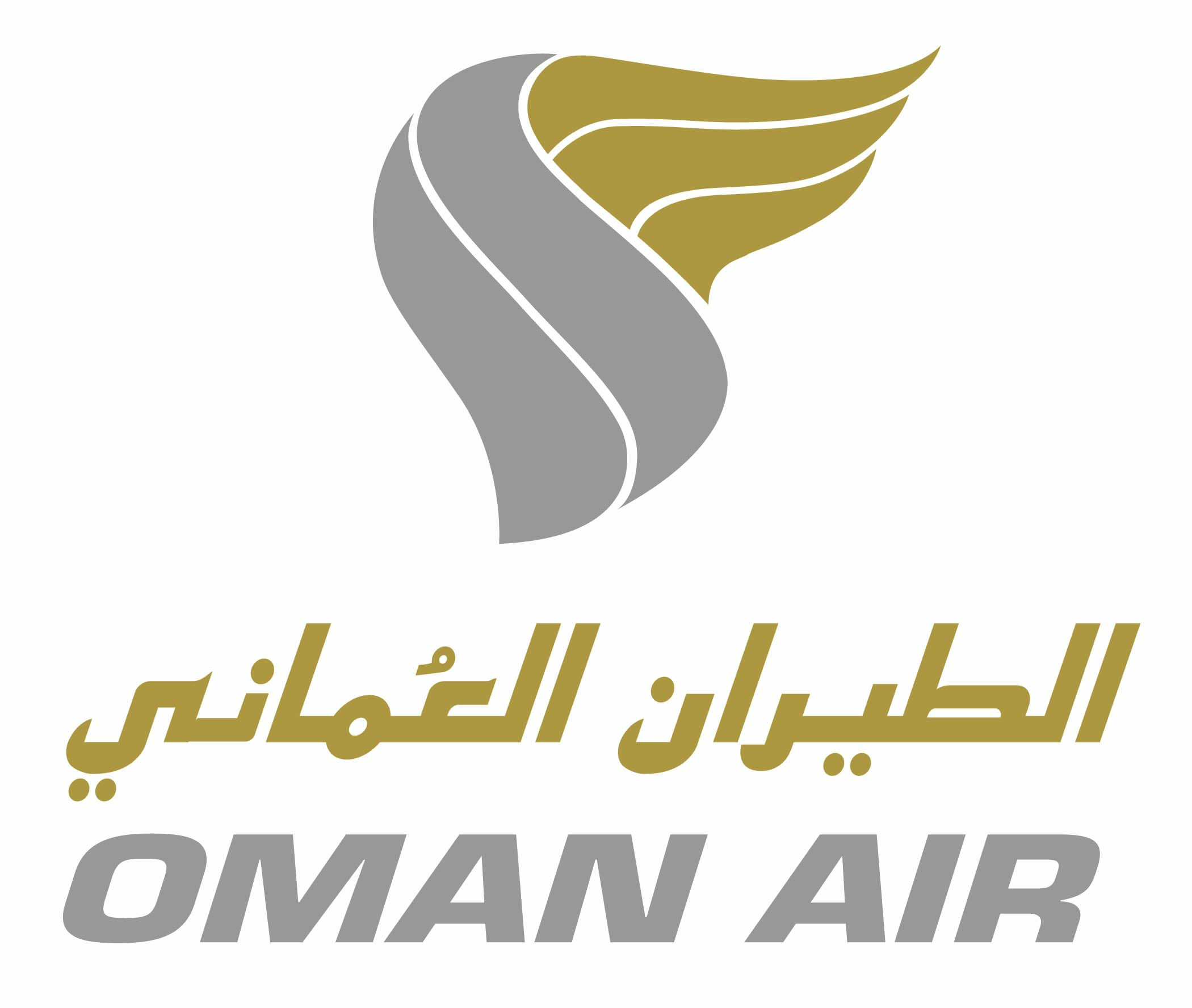 Fly to Muscat directly with Oman Air from Manchester Airport
